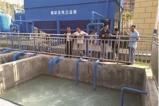 如何處理工業園區污水？今天解決方案來了！